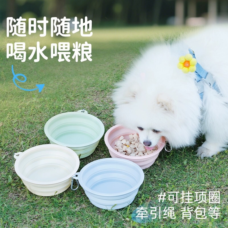 Outdoor Folding Bowl Drinking Bowl Portable Dog Bowl Outdoor Drinking Water Dog Food Bowl Silicone Pet Bowl Drinking Supplies