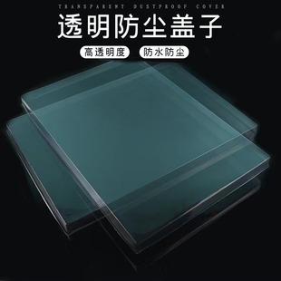 ͸����ˮ�w������бP35*24cm���I�w���Ʒ�Ppvc�����w