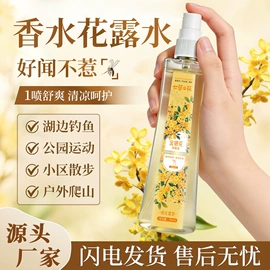 保健护具;保健器具配件;身体护理套装