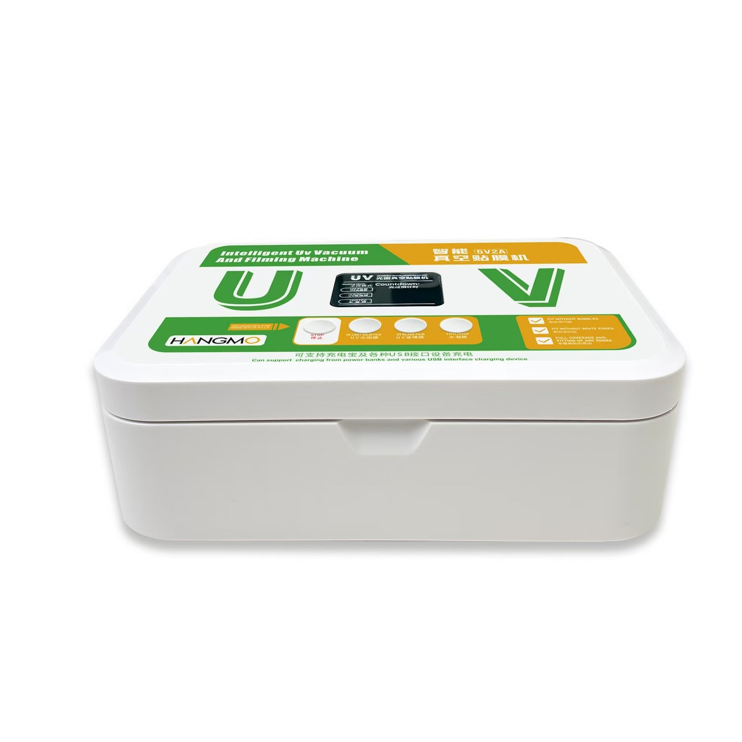 Máquina cortadora de películas cuadradas de 8 pulgadas Máquina cortadora de películas para computadora plana de 16 pulgadas de 13 pulgadas Máquina cortadora de películas de fijación ligera Máquina de curado de películas UV