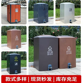 环卫垃圾桶;其他环卫设施;花箱