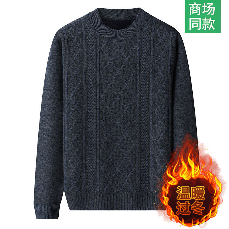 Trendy Middle-Aged and Elderly Men's Sweater with Fleece Lining, Thickened for Autumn and Winter, Father's Knitted Base Shirt with Stripes