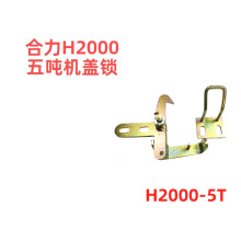 ����H2000ϵ���凍�C�w�i��܇������a�S��H20005T