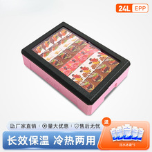 OKEN�W��24���������K���ñ�������Ʒ������Ô[��ģ�ߵ��������