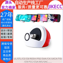 �¿�羳����NS��������Ϸ��������Switch2/OLED�������̳���Ʒ