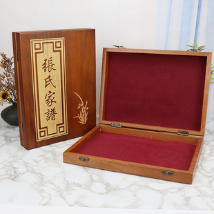 ����ľľ����ľ�䌍ľ�м��V���ռ{���֮��ղط��x��һ������ľ��