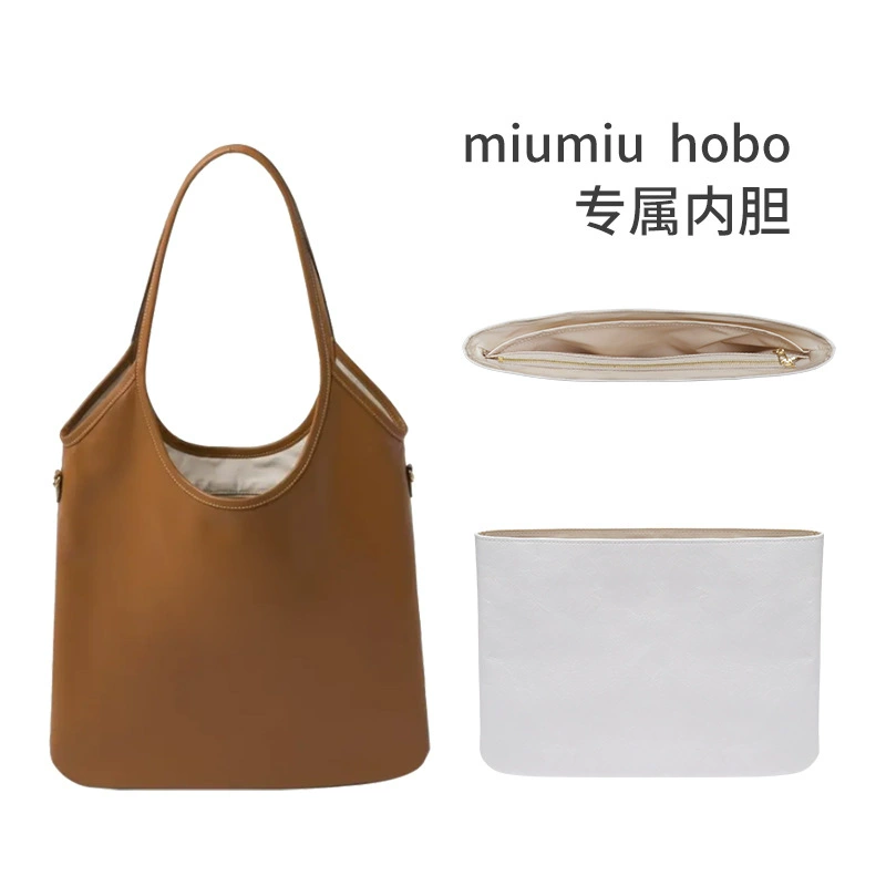 Подходит для сумки-хобо Miu Miu Ivy Liner, внутренняя подкладка из бумаги Dupont.