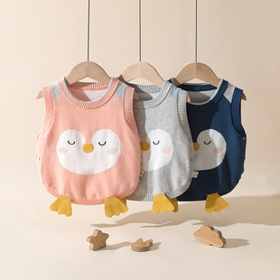 �n��ͯ�b��ͨᘿ��R�����^�������ğo�俲��ë������Сͯ�b ���b