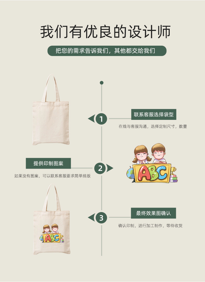 详情_11.jpg
