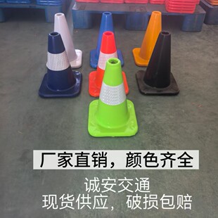 pvc30cm�����FͰͣ܇��ͨ�F��Ͱ·�Ϙ���ȫ��ʾ�A�FͲѩ��Ͱ��ײ