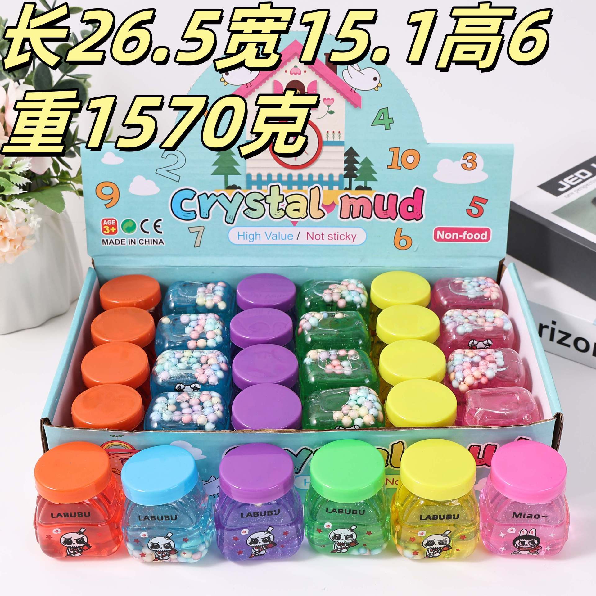 24 piezas de pegamento espumoso de cristal, pegamento M seguro, no tóxico, no pegajoso, juguete educativo, arcilla DIY.