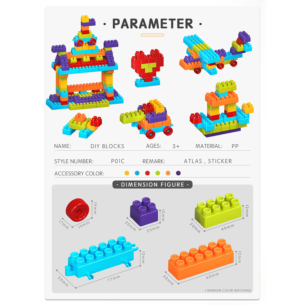 【English Packaging】Cross-Border Foreign Trade Particle Building Block Table Children's DIY Assembly Building Blocks Educational Toys Temu