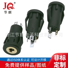 4��MJ-071SP��Ƶ����������λ2.5�������� ������3���ļ���ʽ�ӿ�