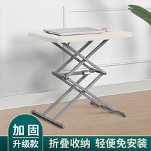 折叠桌阅读学习书桌家用小户型吃饭桌多功能调节电脑升降桌批发