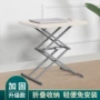 阅读多功能学习家用折叠桌