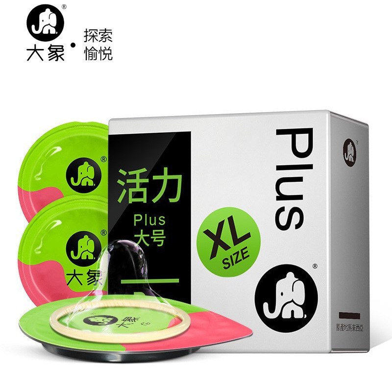 Elephant genuine condom vitality large condom condom ultra-thin adult family planning products wholesale generation