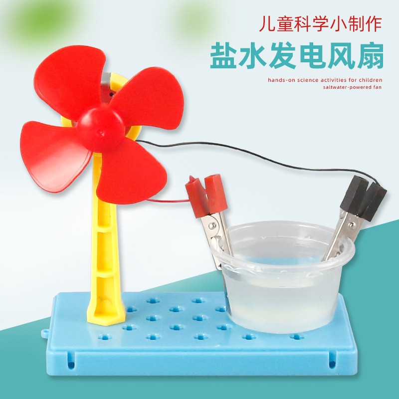 Salt solution, air fan, generating electricity