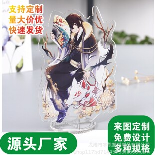 �S�Ҷ��Ƅ����Α���߅���������Ɣ[������YƷ����diy����������