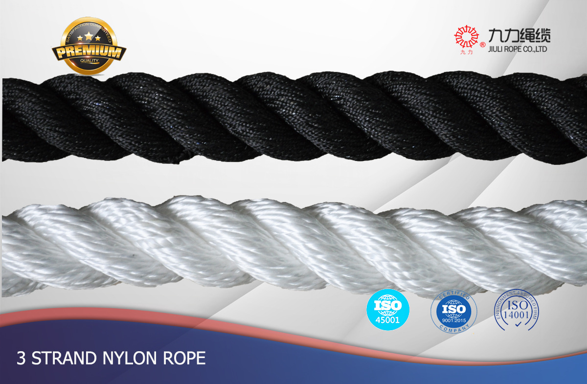 三股尼龙绳PA绳捆扎绳聚酰胺绳Nylon绳锦纶绳耐纶绳黑色白色蓝色