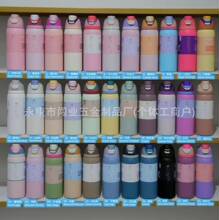 owala�p����ձ��ر�freesip�����y�����\��ˮ�ش��������ܿ羳