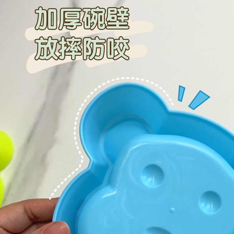 Tazón para gatos Tazón de comida lenta engrosada en forma de oso Tazón para perros Tazón para mascotas al por mayor