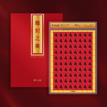 ���֮����Ф�匚�������Ʊ�����ؽ�ʮ����Ф��漃��𲭰�