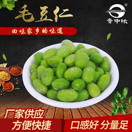 香肠烤肠类;速冻果蔬类;腌腊类