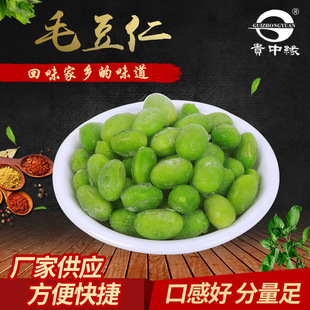 ë�����ك��߲����l ��ë���ʲ͏d��˹����ك�ë��