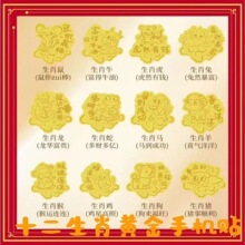 ���999ʮ����Ф�֙C�N����ʽ���⾫Ʒ�r�о�Ʒ��ͨ�����N����ؔ