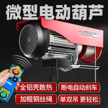 ΢��늄Ӻ��J�����C�g�P䓽z�K��܇�����Ƅ�ʽ�е����T��220v����