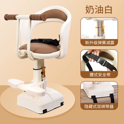 Electric Car Child Seat Electric car child seat - cream-white-armrest-model-liftable-shock-absorption