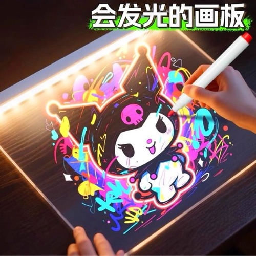 Kids Glow-in-the-Dark Drawing Board with USB Charging, Transparent Acrylic Whiteboard for Boys and Girls DIY Educational Toy Message Board