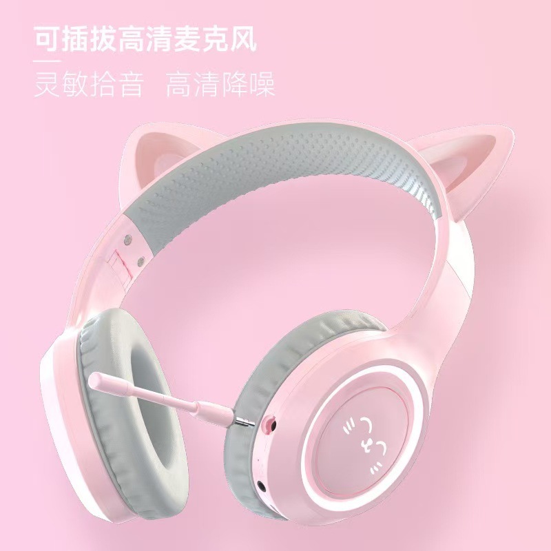 跨境外贸可爱猫耳发光头戴式蓝牙耳机女生电竞网课学习爆款耳麦|undefined