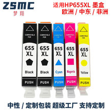 ���û���HP655ī��HP Deskjet 3525 4615 4625 6525��ӡ����ī