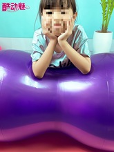 �٤������ͯ������̸нyӖ�����Ĵ���������׃��@ƽ�⽡��
