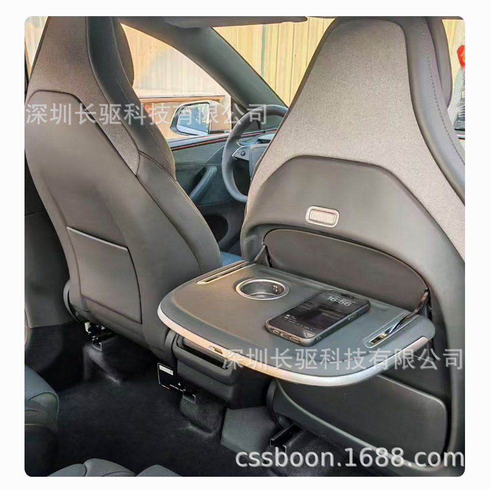 Rear-seat electric folding table suitable for Tesla Model 3/Y/YL/with wireless charging and ambient lighting