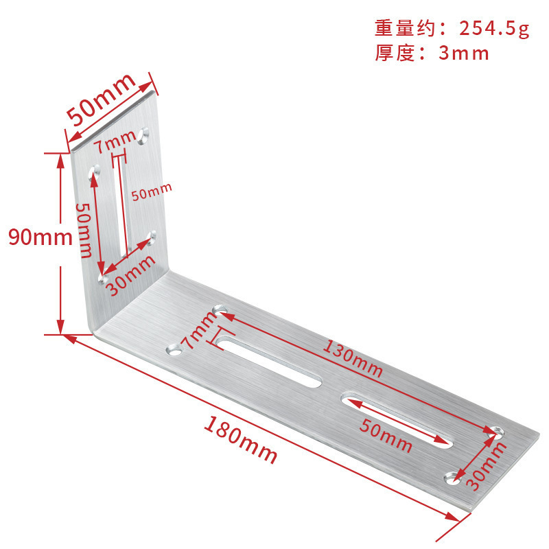 調整可能なコーナーコードは黒いコーナーコードを厚くして90度直角ブラケットの角鉄の板を固定します。