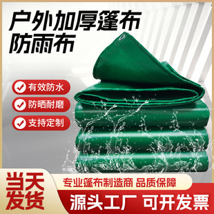 �Ӻ���ĥ���겼��ˮ���������PE���ϲ�ɻ��������ꖲ��Ͳ��