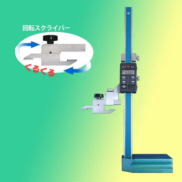 Измеритель высоты с цифровым дисплеем KANON Nakamura и вращающимся писером EHK30J