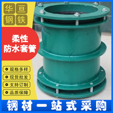 ؑcԷˮ׹ABƷo]A񴩠ֹˮ׹304P