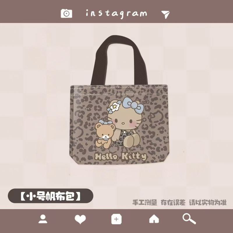Brown Cartoon Tote Bag Student Lunch Bag Popular Style for Work and Commuting, Stylish Carry-On Handbag Small Bag