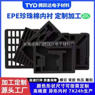 epe������ ���b���r�S�Ҽӹ����� ���������� ��ĭ��ֲ�q���r