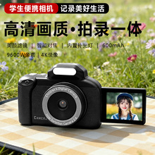 �ٷ���Ʒ�෭ѧ�������������羳ר��˽ģ9600W���������