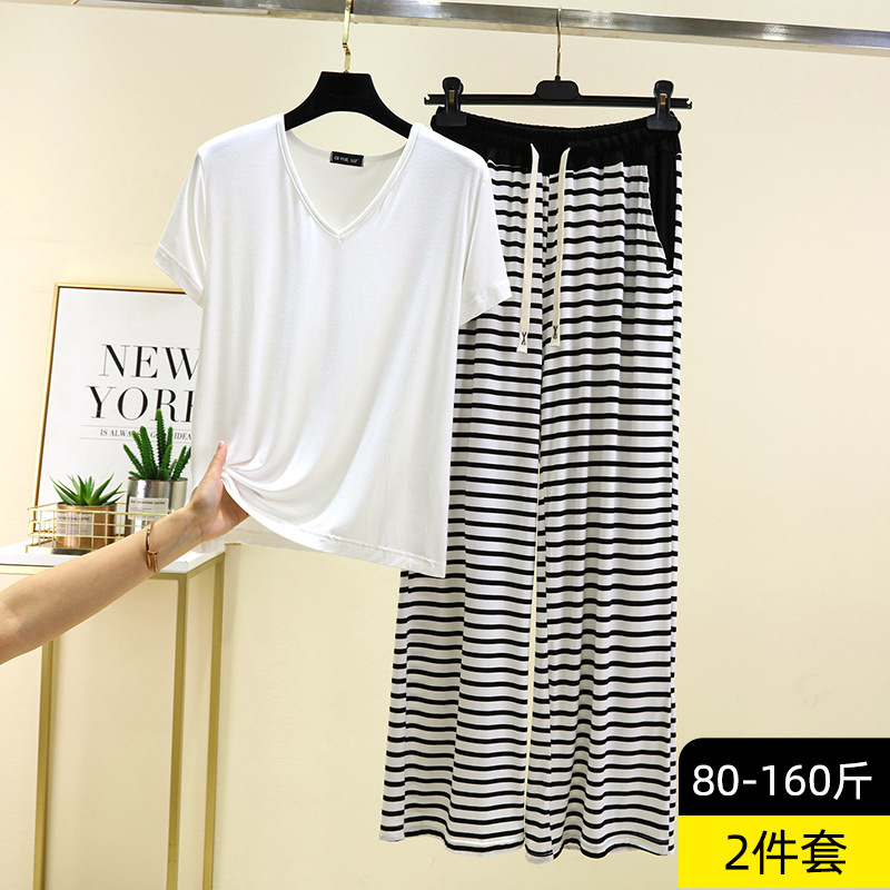Cool Modal Short-sleeved Home Clothes Women's Summer Round Neck T-shirt Trousers suit Pajamas Thin Elastic Air-conditioning Clothes