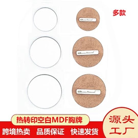 金属工艺品;钥匙扣;创意礼品套装