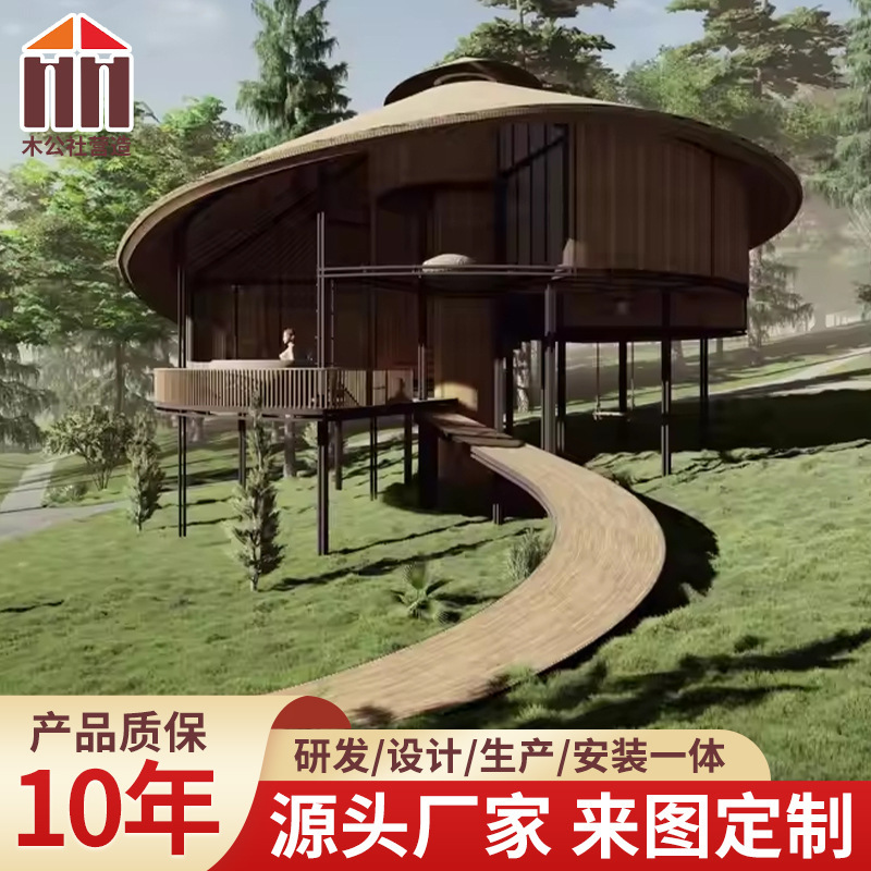 Cross-Border Popular Outdoor Sunshine Wooden House Wooden Activity House Anti-Corrosion Wooden House Villa Undertakes Engineering B&B Villa