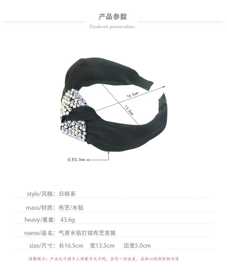 Korea's Fashion New Satin Knotted Color Diamond Headband display picture 1