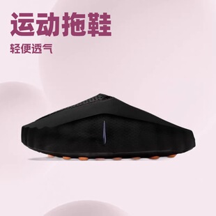 ���＃ԭmind 001������Ь�\�Ӱ�Ħ�w��������߷�����Ů��aϵ