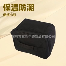 保温袋冰袋冰包野餐包午餐包行李包防水袋外卖袋便当袋便携定制