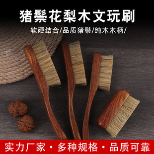 ��ľ����ľ�i������ˢ����ˢ���풁���ĥëˢ